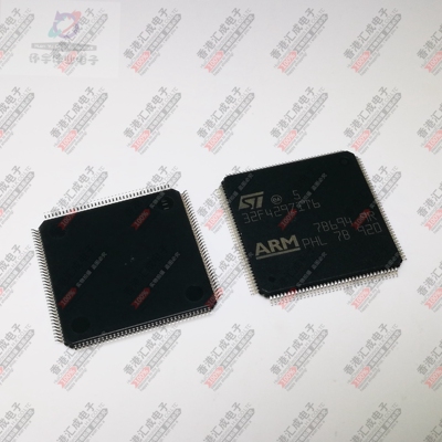 STM32F429ZIT6 QFP144 全新原装