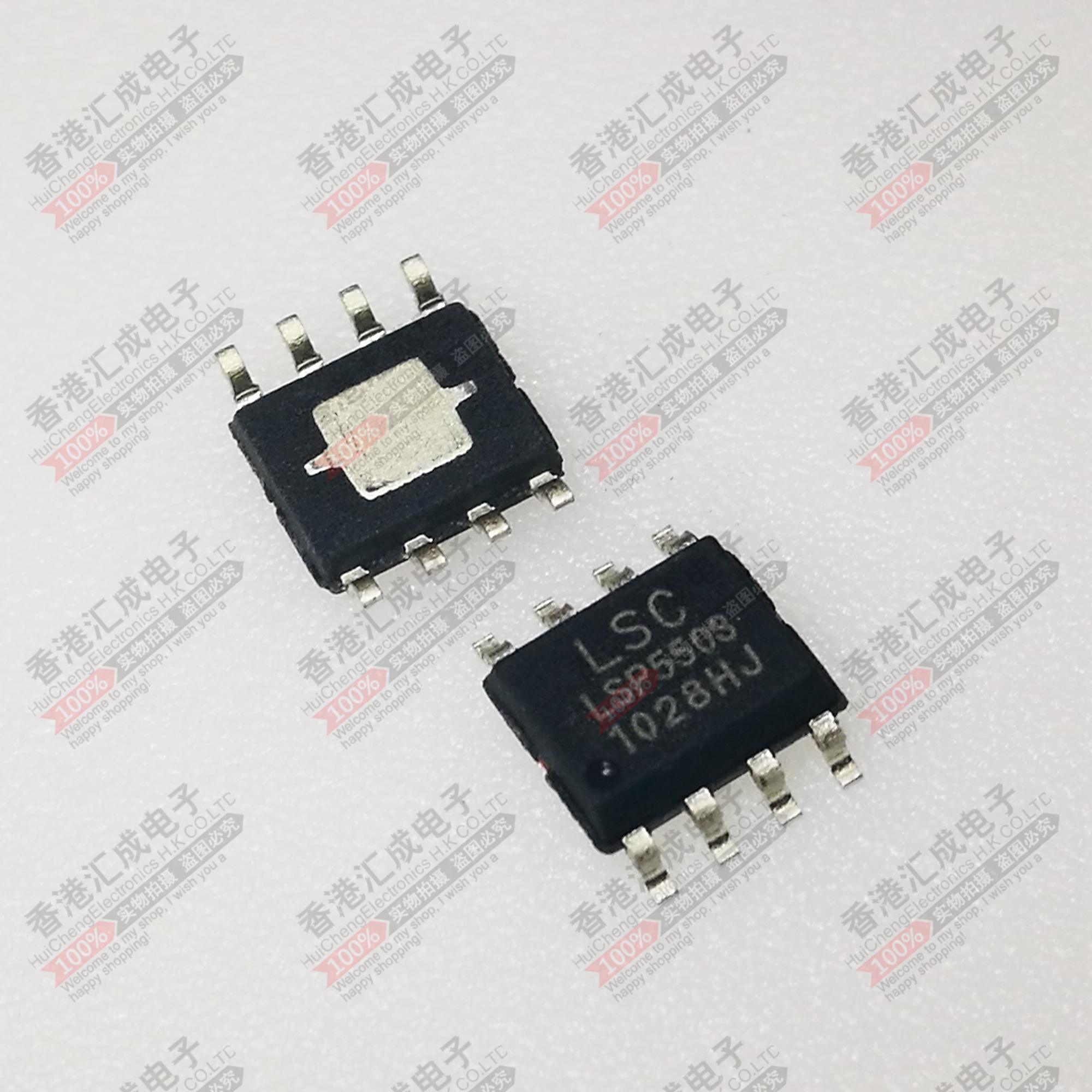 LSP5503SEAC LSP5503 SOP8 全新原装