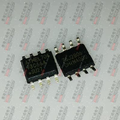 AT93C66A-10SU-2.7 SOP8 全新原装