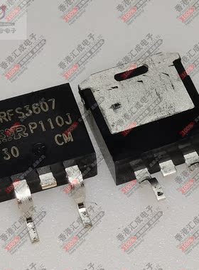 IRFS3607TRPBF IRFS3607TR TO263 全新原装