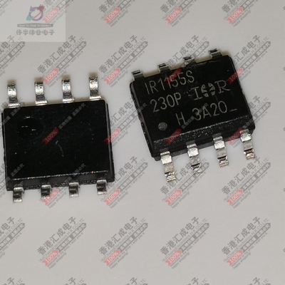 IR1155STRPBF IR1155STR SOP8 全新原装