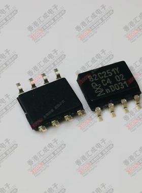 PCA82C251T/YM PCA82C251T SOP8 全新原装