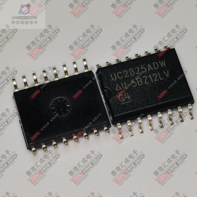 UC2825ADW SOP16 全新原装