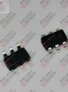 PDM6T20V3 SOT23-6 全新原装