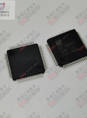 BL55077 LQFP64 全新原装