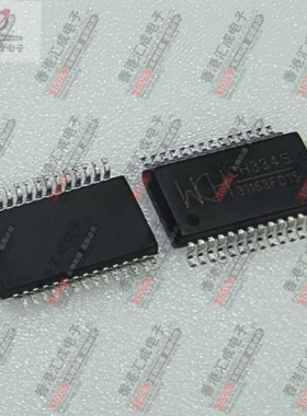 CH334S SSOP28 全新原装