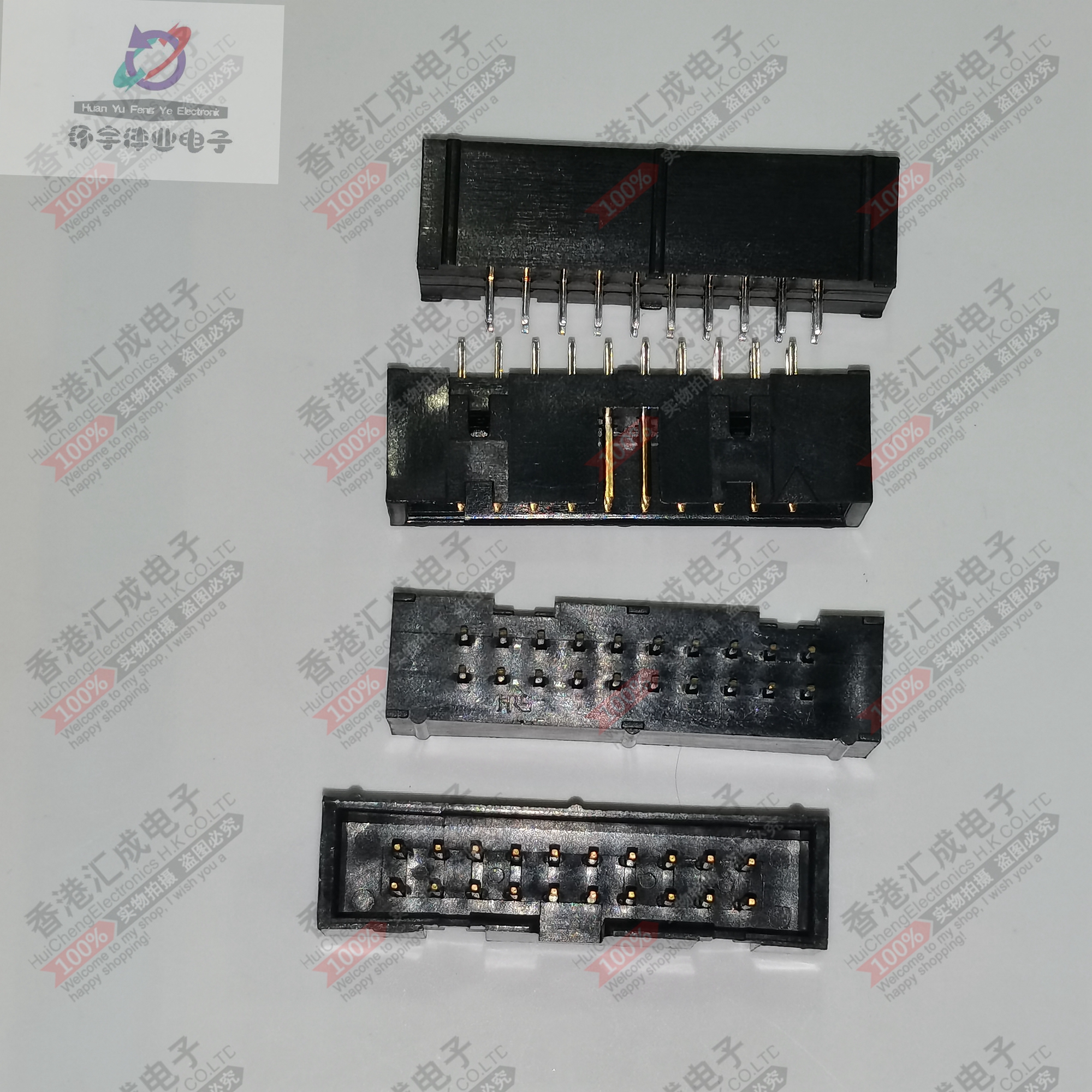 HIF3FB-20PA-2.54DSA 2.54MM 20P 2X10P 简易牛角座 全新原装