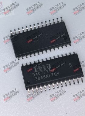 DAC7725UB SOP28  全新原装