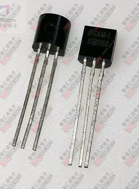 HT7044A-1 HT7044-1 HT7044A TO92 全新原装