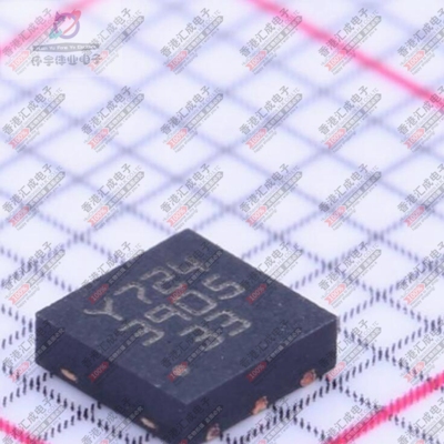 LD39050PU33R  DFN-6(3x3) 全新原装
