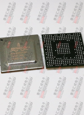BCM68385IFSBG BGA301 全新