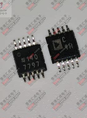 AD7685ARMZ AD7685ARM MSOP8 全新原装
