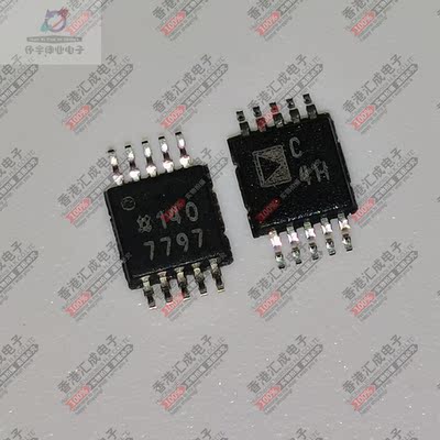 AD7685ARMZ AD7685ARM MSOP8 全新原装