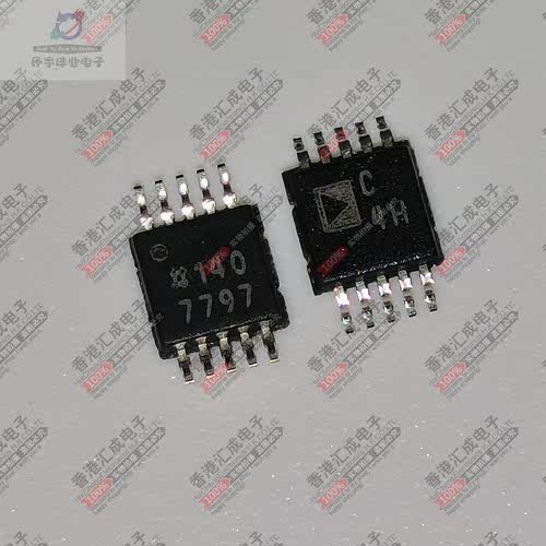 AD7685ARMZ AD7685ARM MSOP8 全新原装