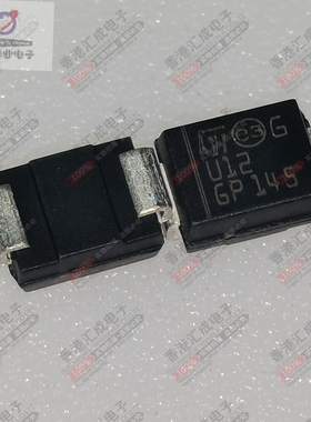 STTH112U SMA/DO214AC 贴片二极管 全新原装