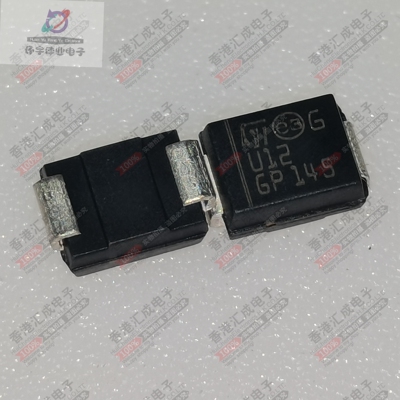 STTH112U SMA/DO214AC 贴片二极管 全新原装