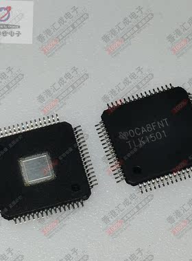 TLK1501IRCPT TLK1501IRCP HVQFP-64 全新原装