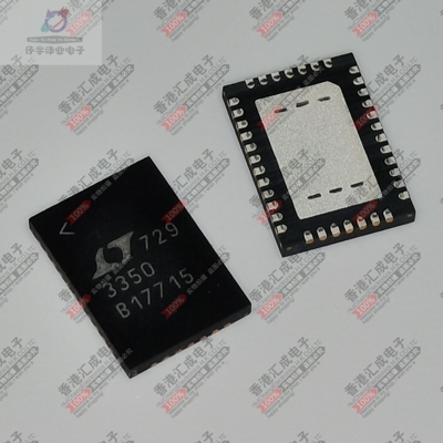 LTC3350EUHF#PBF LTC3350EUHF QFN38 全新原装