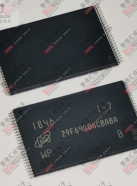 MT29F64G08CBABAWP:B TSSOP48 全新原装
