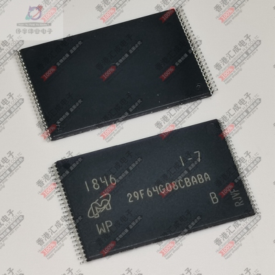 MT29F64G08CBABAWP:B TSSOP48 全新原装