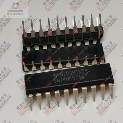 SN74HC574N DIP20 全新原装