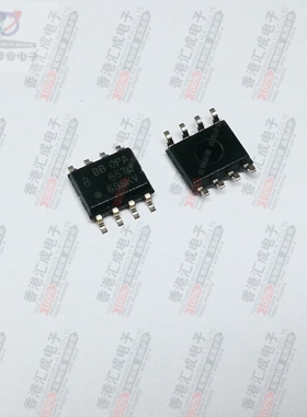OPA657UB SOP8 全新原装