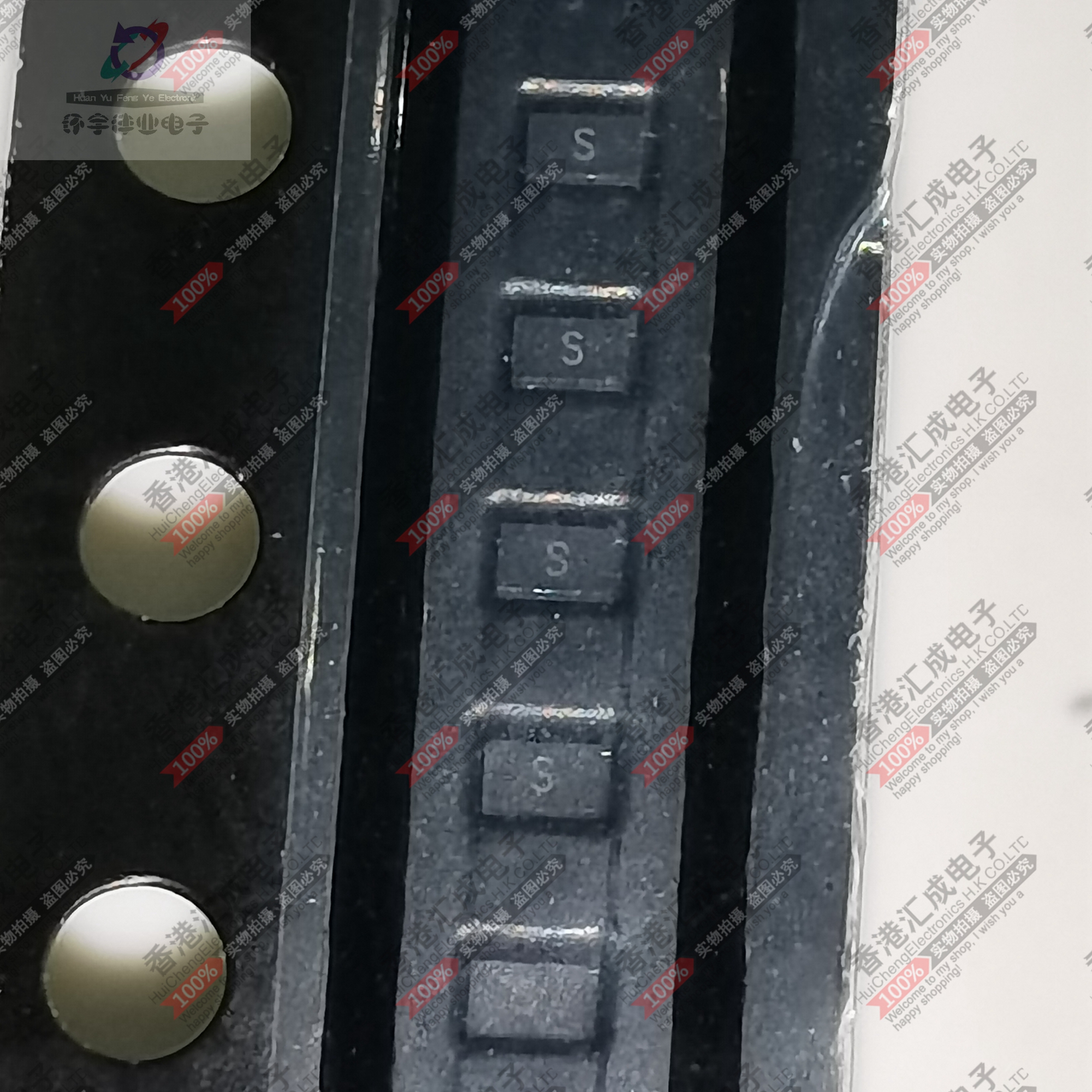 RHTVSLC0521N-S DFN1006 全新原装