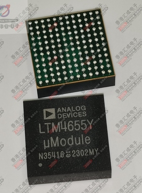 LTM4655EY#TRPBF LTM4655EY#TR BGA144 全新原装