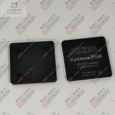 EP2C5T144I8N QFP144 全新原装