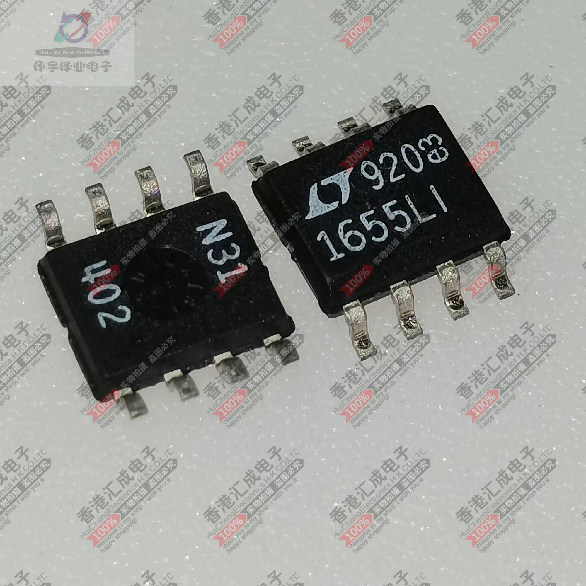 LTC1655LIS8#PBF LTC1655LIS8 SOP8 全新原装