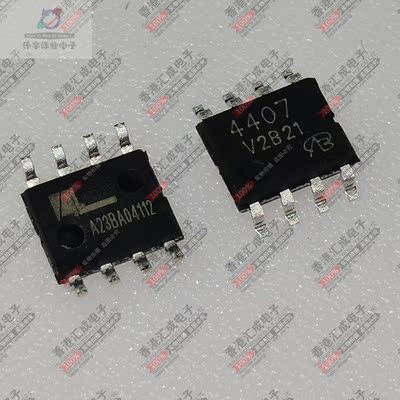 VBZA4407 SOP8 全新原装
