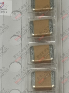 GRW32DR73A223KW01L 1210 0.022UF 22NF 1KV 贴片电容 全新原装