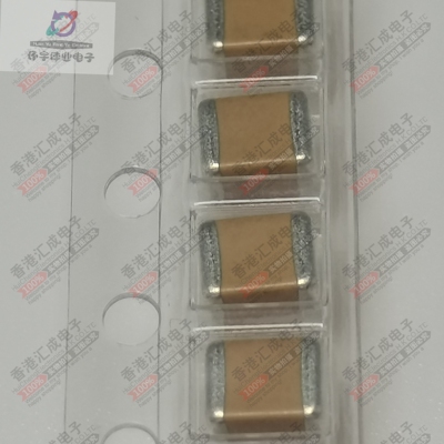 FV32X223K102EEG 1210 0.022UF 22NF 223K 1KV 贴片电容 全新原装