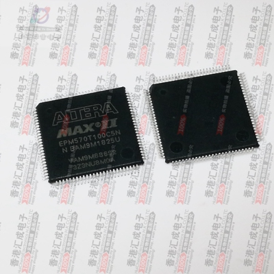 EPM570T100C5N TQFP100 全新原装.