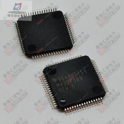 MSP430F169IPMR MSP430F169IPM LQFP64 全新原装