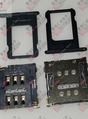 XDSM-0615-A012 6PIN H1.5MM SIM带卡托托盘顶针弹出 NANO小卡槽