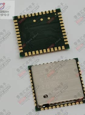 AP6256 QFN44 全新原装