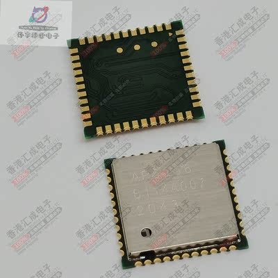 AP6256 QFN44 全新原装