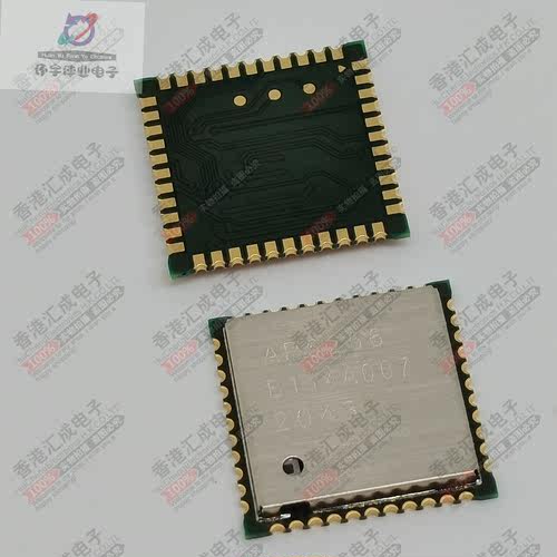 AP6256 QFN44 全新原装