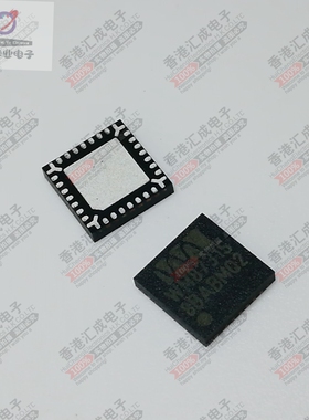 WM8731SEFL QFN28  全新原装