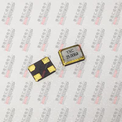 YSX321SL X322525MOB4SI 25MHZ 3225 贴片有源无源晶振4P 原装