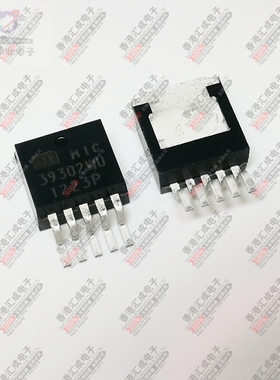 MIC39302WU MIC39302 TO263-5 全新原装