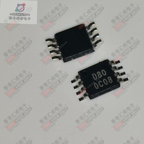 DAC8550IBDGKT DAC8550IBDGK VSSOP8 全新原装