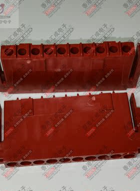 207396-1 10P 5.0MM 矩形连接器 外壳 插头连接器 全新原装