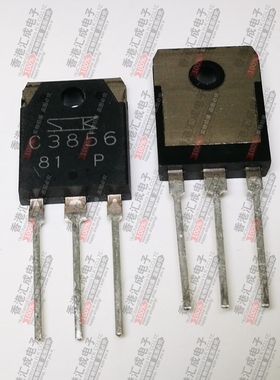 2SC3856-P 2SC3856 C3856 TO-3P 全新原装