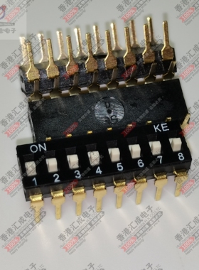 DSIC08LSGE DIP拨码开关 8位 2.54mm IC开关编码贴片拨动开关原装
