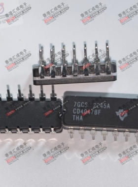 CD4047BF CDIP14 全新