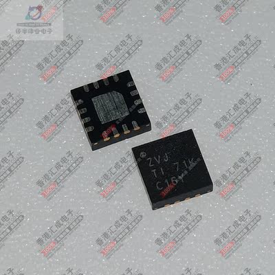 LPCA9534ARGTT PCA9534ARGT QFN16 全新原装