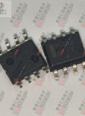 NCP1608BDR2G NCP1608BDR SOP8 全新原装