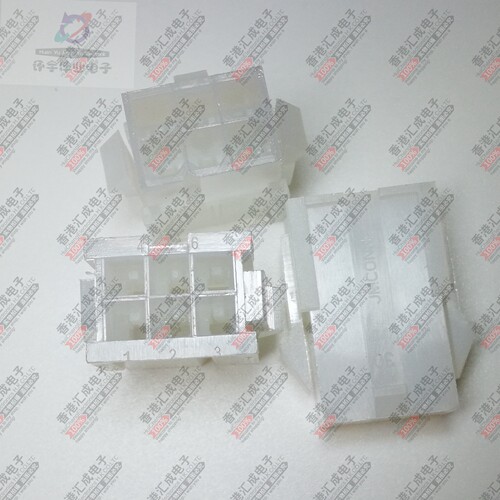 5557 2*3P 6PIN 空中对接母座 连接器 原装 100个总35